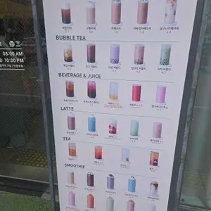 하삼동 커피 리뷰 사진