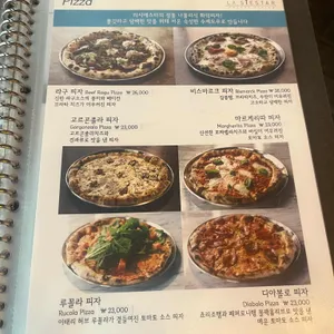 라시에스타 리뷰 사진
