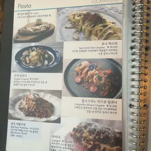 라시에스타 리뷰 사진