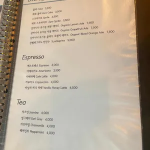 라시에스타 리뷰 사진