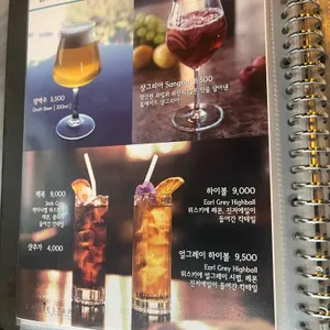 라시에스타 리뷰 사진