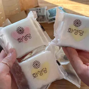 화성당 떡집 대표 사진