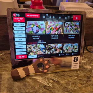 해적쌀롱 주남로 리뷰 사진