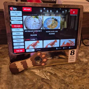 해적쌀롱 주남로 리뷰 사진