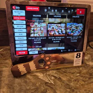 해적쌀롱 주남로 리뷰 사진