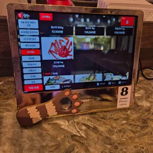 해적쌀롱 주남로 리뷰 사진