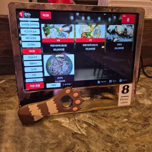 해적쌀롱 주남로 리뷰 사진