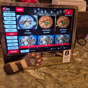 해적쌀롱 주남로 리뷰 사진