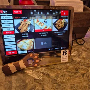 해적쌀롱 주남로 리뷰 사진