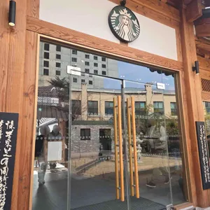 스타벅스 리뷰 사진