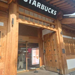 스타벅스 리뷰 사진