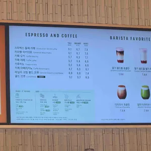 스타벅스 리뷰 사진