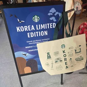 스타벅스 리뷰 사진