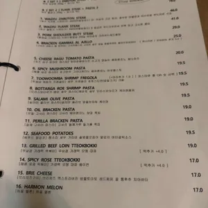 파릴리오 리뷰 사진