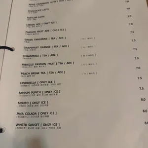 파릴리오 리뷰 사진