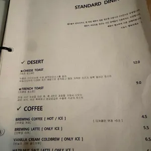 파릴리오 리뷰 사진