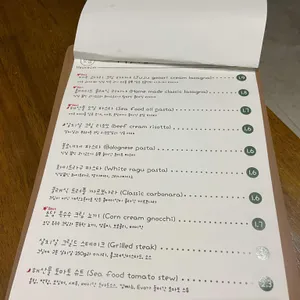 흐름 리뷰 사진