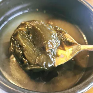 어보 대표 사진