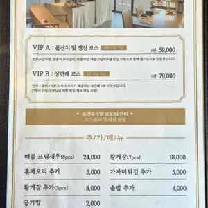 어보 리뷰 사진