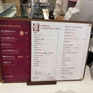 핸즈커피 리뷰 사진