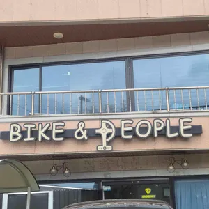 벨로드카페 사진 1