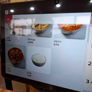 미림헌 리뷰 사진