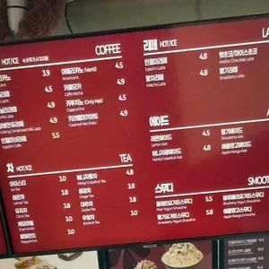 설빙 리뷰 사진