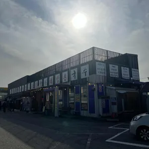 부흥국수 해방촌국수 리뷰 사진