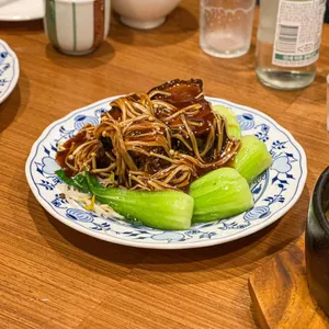 중화일상 대표 사진