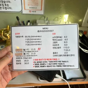 자금성 리뷰 사진