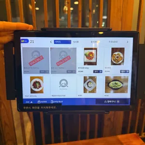 바우한우 리뷰 사진