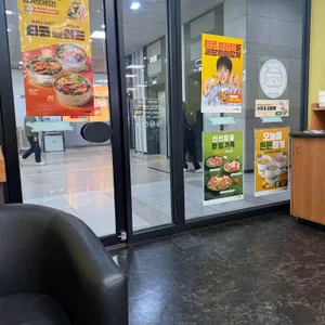 써브웨이 대표 사진