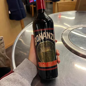 불난집 대표 사진