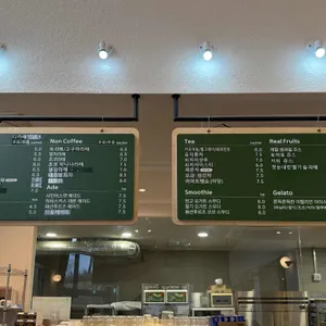 카페포엠 리뷰 사진