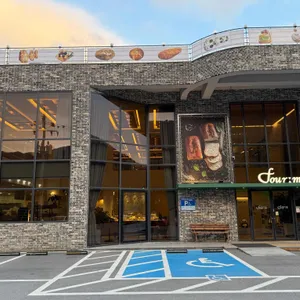 카페포엠 리뷰 사진