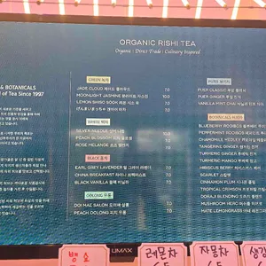 비헤이브 리뷰 사진