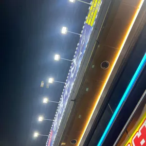 광명수산 대표 사진