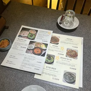 망우약방 리뷰 사진