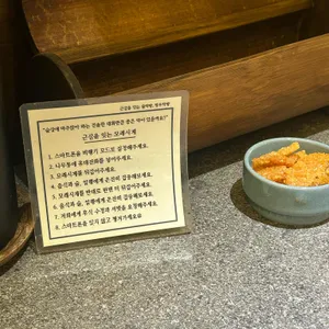 망우약방 리뷰 사진