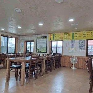 왕청가 대표 사진