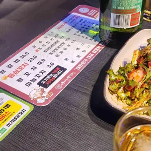 이가네양꼬치 대표 사진