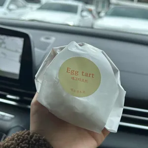 제로정류장 사진 1