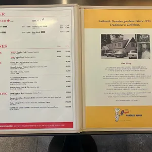 오리지널팬케이크하우스 리뷰 사진