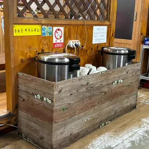 새마을찌개나라 대표 사진