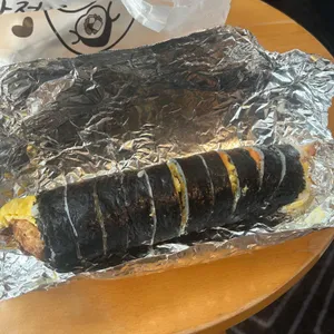 다정이네김밥 사진