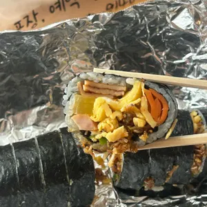 다정이네김밥 대표 사진