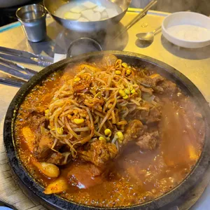 고추 대표 사진