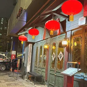 팔선생 대표 사진