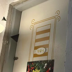 704호 대표 사진