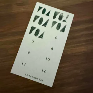 704호 리뷰 사진